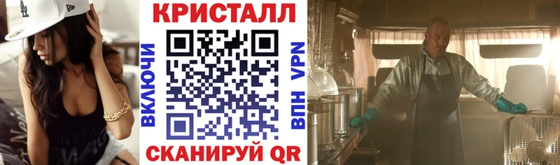 АМФЕТАМИН Розовый Малоярославец