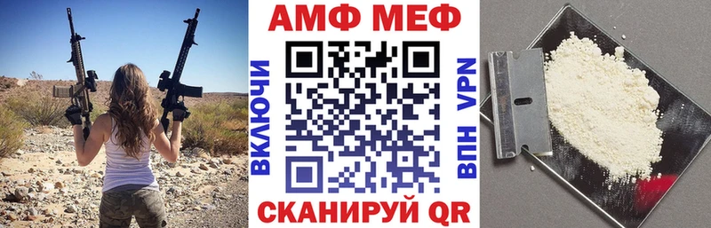 купить   блэк спрут ссылка  АМФЕТАМИН VHQ  Малоярославец 