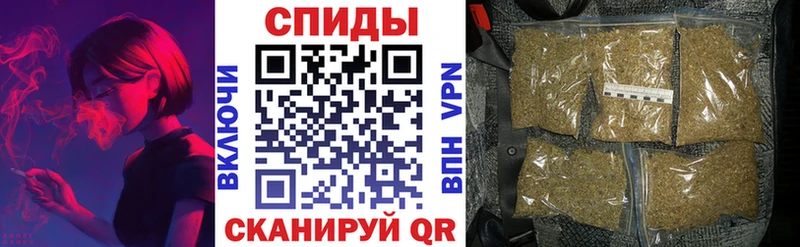 БУТИРАТ вода  Малоярославец 