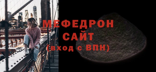 apvp Аркадак