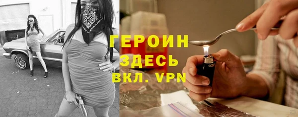 spice Алзамай