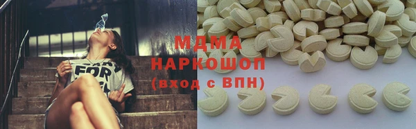 прущая мука Алексин