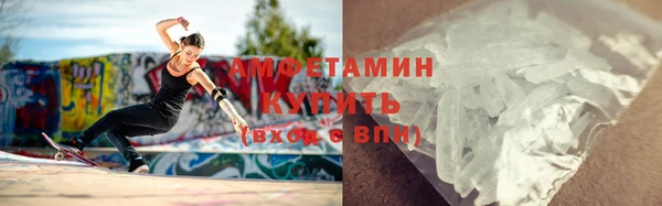 spice Алзамай