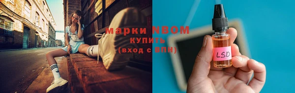 дурь Алексеевка
