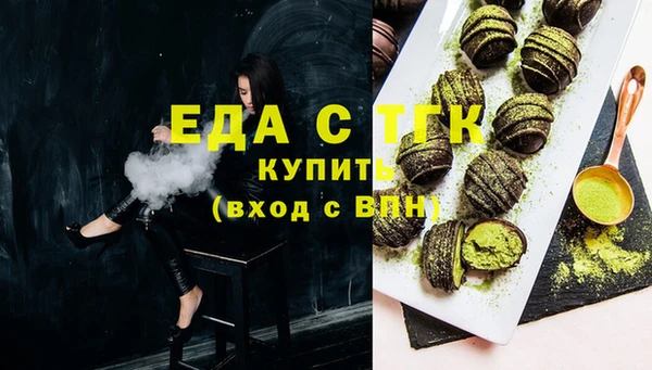 прущая мука Алексин