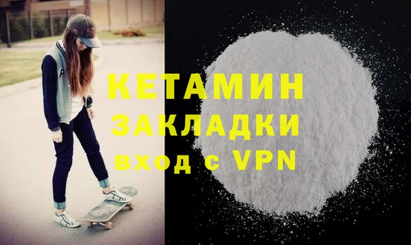 apvp Аркадак
