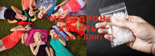 гашик Арсеньев