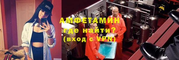 дурь Алексеевка