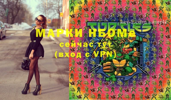 прущая мука Алексин