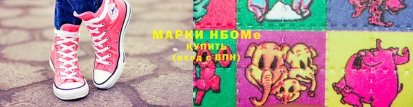дурь Алексеевка