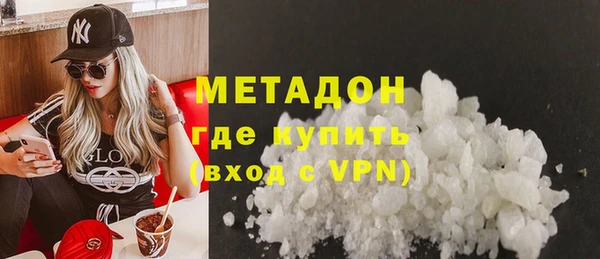 spice Алзамай