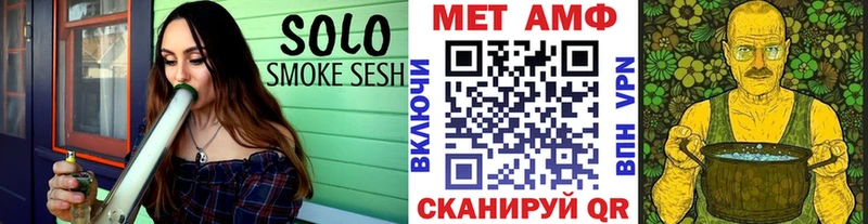 Метамфетамин Декстрометамфетамин 99.9%  цены наркотик  Малоярославец 