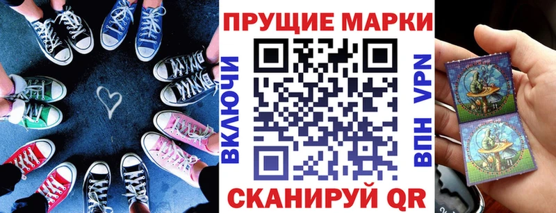 KRAKEN рабочий сайт  Малоярославец  Наркотические марки 1500мкг  где найти наркотики 